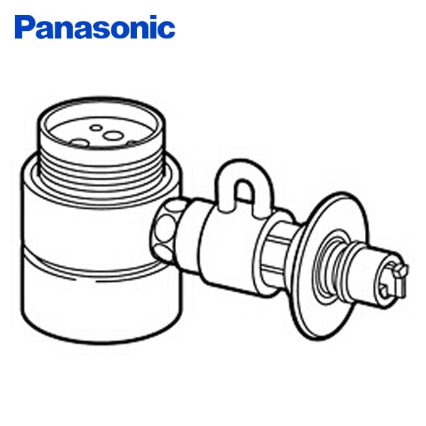 【10％オフクーポン対象】食器洗い乾燥機用分岐栓 CB-SMF6 ナショナル National パナソニック Panasonic