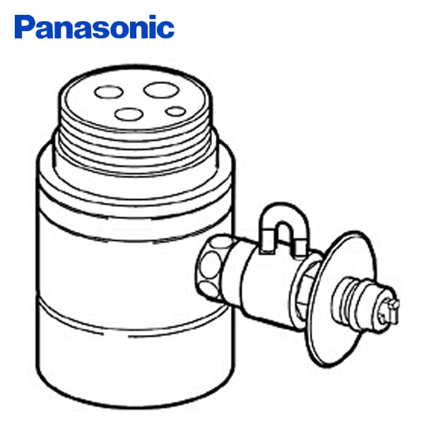 【10％オフクーポン対象】食器洗い乾燥機用分岐栓 CB-SMC6 ナショナル National パナソニック Panasonic