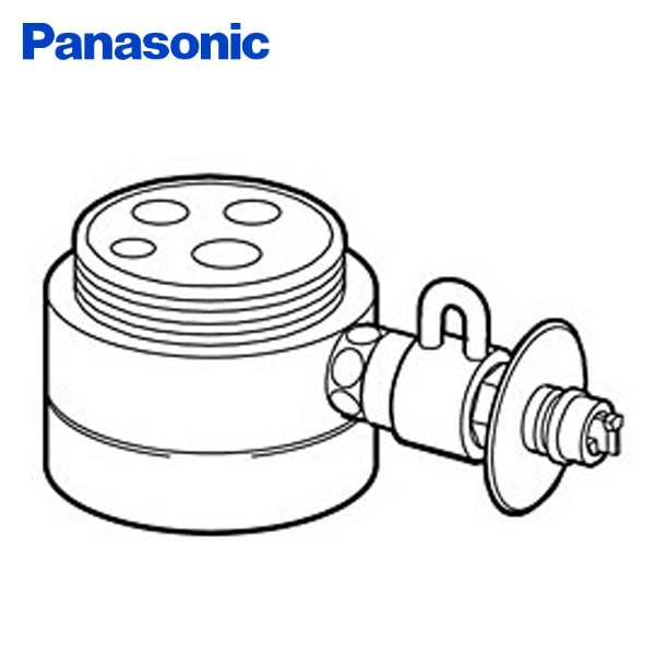 【10％オフクーポン対象】食器洗い乾燥機用分岐栓 CB-SMB6 ナショナル National パナソニック Panasonic