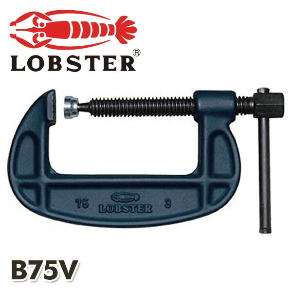 販売終了】シャコ万力スタンダード(B型) 最大口開き77mm 六角対辺17mm 