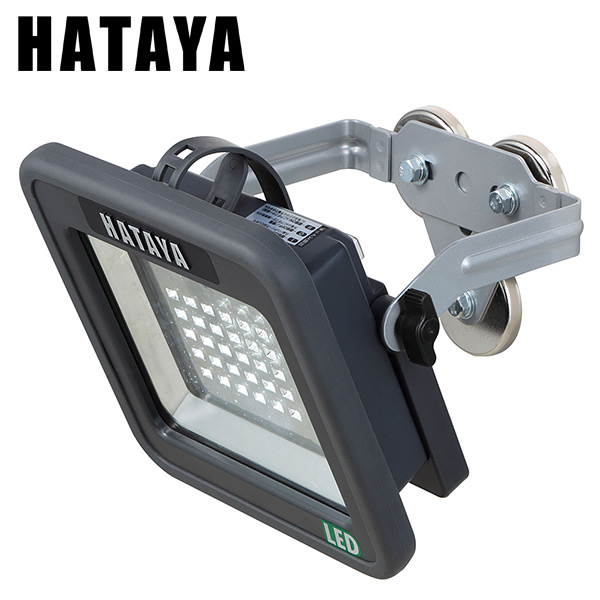 HATAYA 充電式 LED ケイ ライト プラス LWK-15M - ライト/ランタン