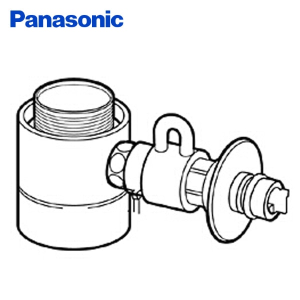 【10％オフクーポン対象】食器洗い乾燥機用分岐栓 CB-STKA6 ナショナル National パナソニック Panasonic