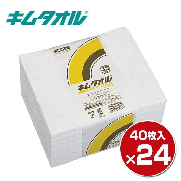 キムタオル パワーストロング ホワイト 4プライ 40枚×24束(960枚) 日本製紙クレシア