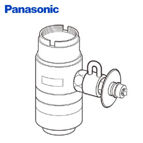 【10％オフクーポン対象】食器洗い乾燥機用分岐栓 CB-SEC6 ナショナル National パナソニック Panasonic