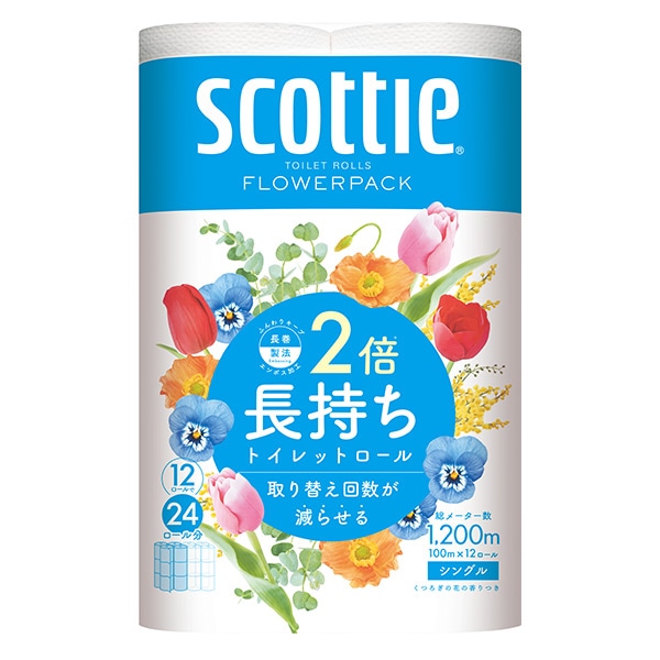 スコッティ トイレットペーパー フラワーパック 2倍巻き 12ロール (シングル) 日本製紙クレシア ※最低購入個数2個以上