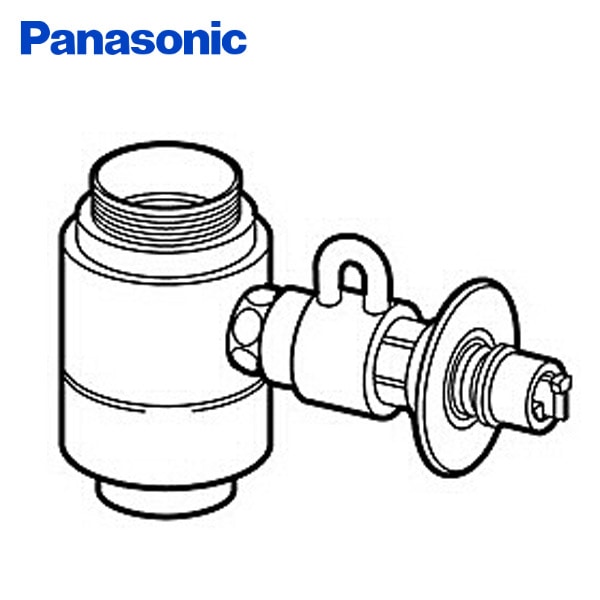食器洗い乾燥機用分岐栓 CB-SXG7 ナショナル National パナソニック Panasonic