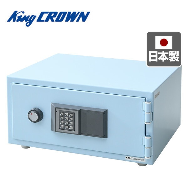 テンキー式 耐火金庫 家庭用 日本製 A4ファイル(JIS一般紙用1時間標準加熱試験合格) CPS-30T 日本アイエスケイ King CROWN