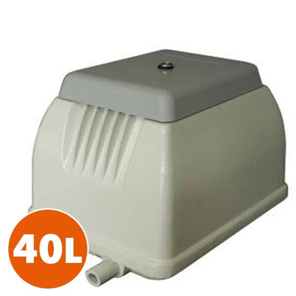 電磁式エアーポンプ 40L NIP-40L ホワイト 日本電興 | 山善ビズコム 