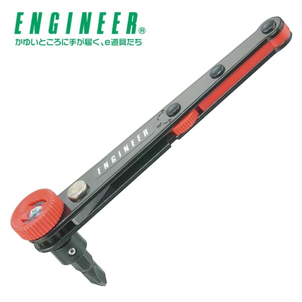 オフセットラチェット +2/-6mm 先端厚さ40mm 両頭ビット付き DR-05 エンジニア ENGINEER