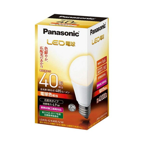 販売終了】LED電球 口金直径26mm 電球40W形相当 電球色相当(4.9W) 一般