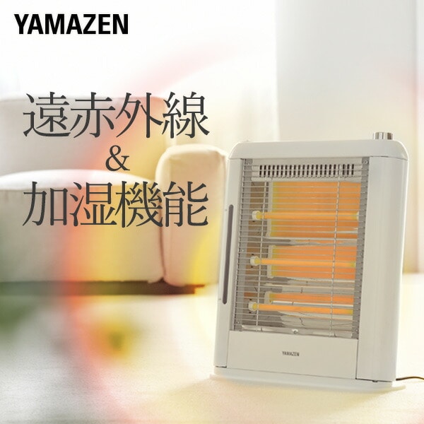 YAMAZEN DSE-KC104(T) - 空調