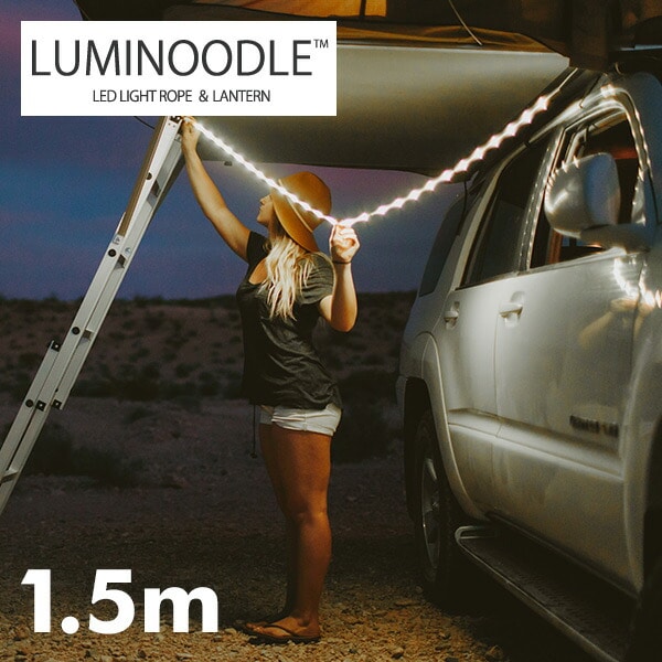 【10％オフクーポン対象】Luminoodle ルミヌードル 1.5m ロープ型 LEDライト LUM15 Power Practical