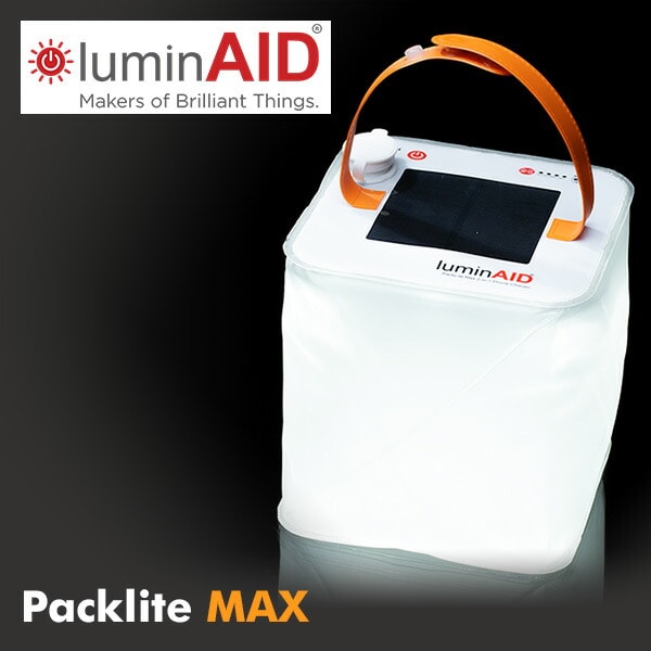 Packlite MAX パックライト マックス ルミン エイド ソーラー充電式 防水LEDランタン スマホ充電機能付き LUM-PLMXC LuminAID