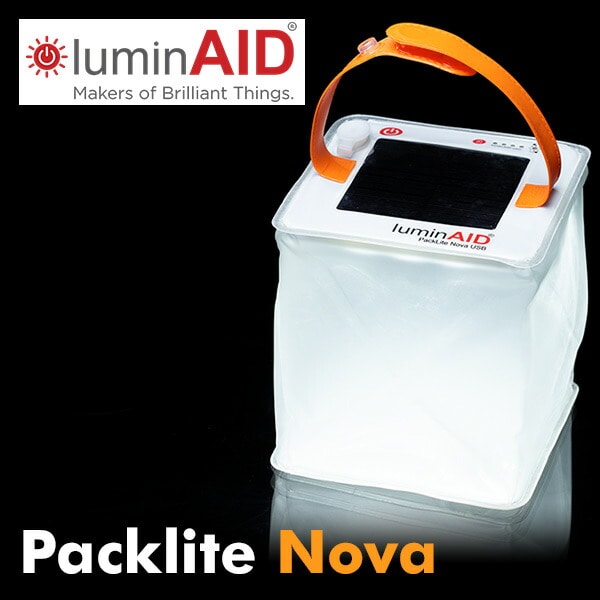【10％オフクーポン対象】Packlite Nova パックライト ノバ ルミン エイド ソーラー充電式 防水LEDランタン LUM-PLNVB LuminAID
