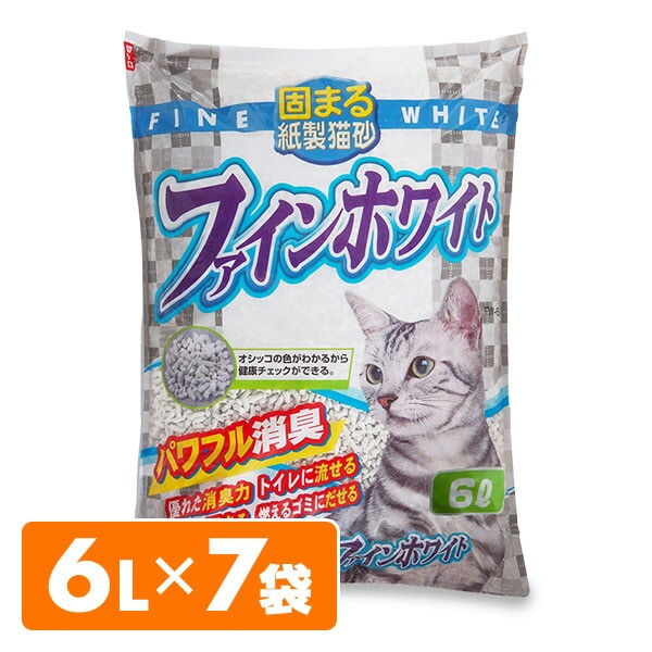 【10％オフクーポン対象】紙製猫砂 ファインホワイト 日本製 6L×7袋 常陸化工