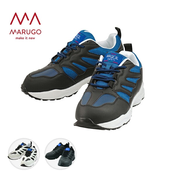 【10％オフクーポン対象】安全靴 マジカルセーフティー #600 MGCL600 丸五 マルゴ