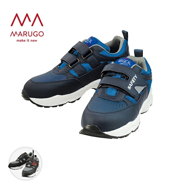 安全靴 マジカルセーフティー #650 MGCL650 丸五 マルゴ