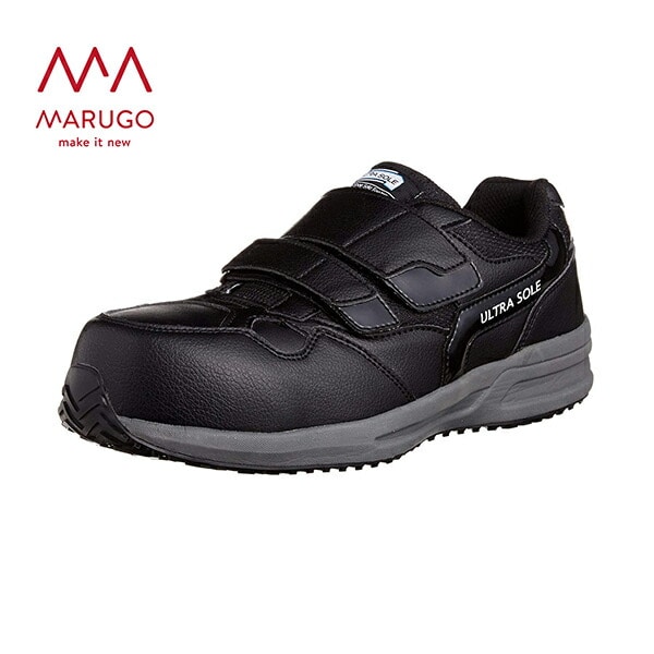 【10％オフクーポン対象】安全靴 ウルトラソール #141 ULTRA141 06 ブラック/グレー 丸五 マルゴ