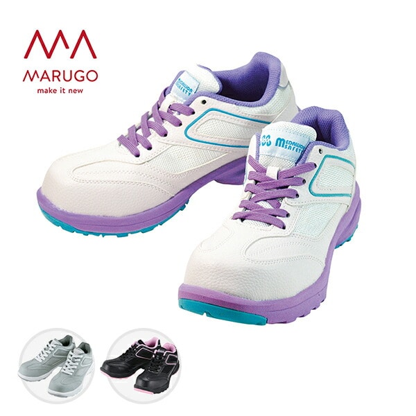 【10％オフクーポン対象】安全靴 メダリオンセーフティー #507 MDLON507 丸五 マルゴ