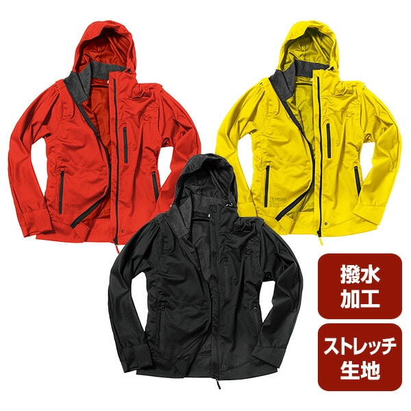 ストレッチ マウンテンパーカー 撥水 2Way仕様 テキサスシェルパーカー AS-6310 マック Makku