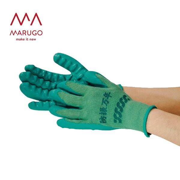 作業手袋 手袋 防振万年 #800 BM800-GR-FREE 61 グリーン 丸五 マルゴ