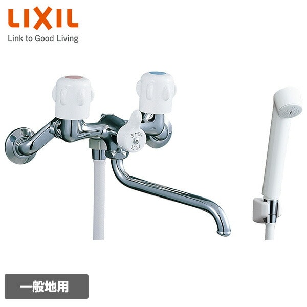 2ハンドルシャワーバス水栓 吐水口長さ300mm BF-K651(300) イナックス INAX