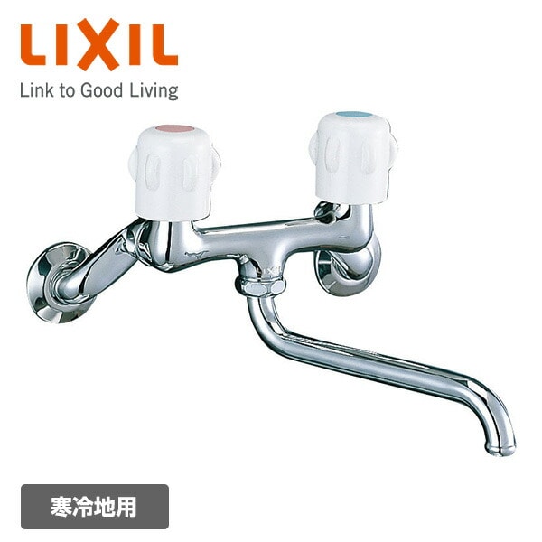 返品不可】【返品不可】LIXIL 2ハンドルバス水栓 BF-WL405N(100) シャワーカーテン
