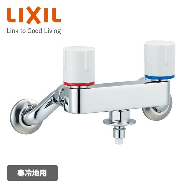 INAX 洗濯機用水栓金具 LF-WJ50KQA 未使用 - 浄水器・整水器