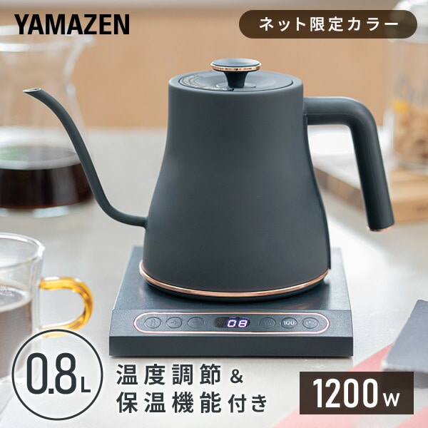 人気のファッションブランド！ 電気ケトル 温度調節 1.0L コーヒーケトル 1200W 急速沸騰 24時間保温機能 ドリップタイマー機能 1°C単位  40°C~100°C 空焚き防止機能 自動電源オフ °C °F切替 PSE認証済み ドリップケトル 細口コーヒーポット おしゃれ ケトル コーヒー  お茶 ...