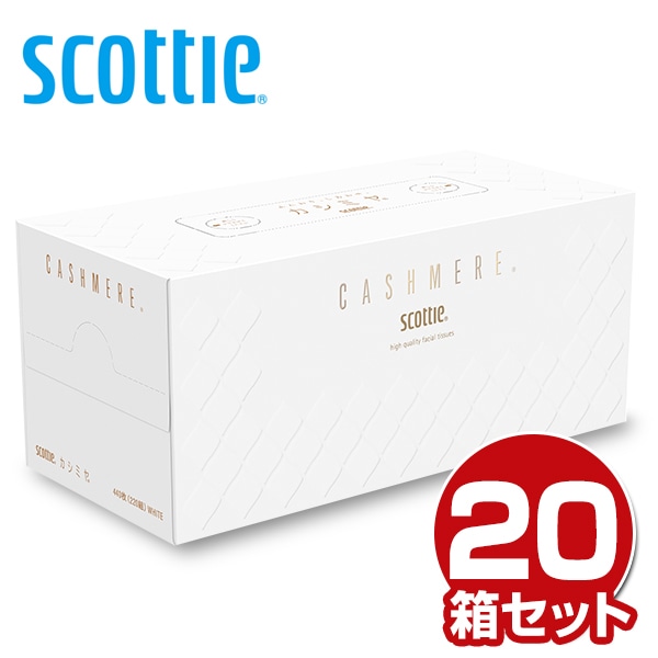 スコッティ カシミヤ ティッシュペーパー440枚(220組)×20箱 日本製紙クレシア