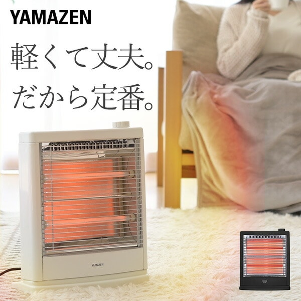 電気ストーブ YAMAZEN DS-D086 WHITE (800 400W) - 電気ヒーター