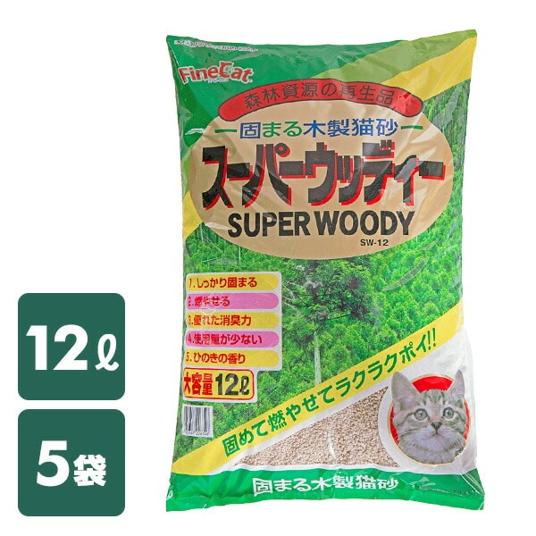 【10％オフクーポン対象】固まる木製猫砂 ひのき スーパーウッディー 12L×5 日本製 常陸化工