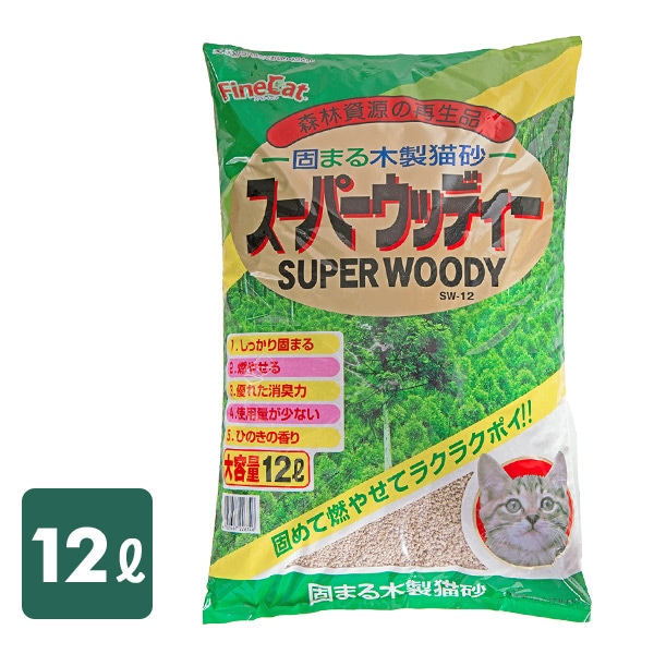 ペット用品 猫用の通販 【山善ビズコム】送料無料・まとめてお買い得 | 山善ビズコム オフィス用品/家電/屋外家具/日用品の通販  山善公式オンラインショップ