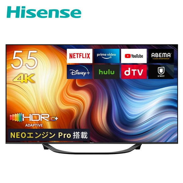 Hisense 4K 液晶テレビ-