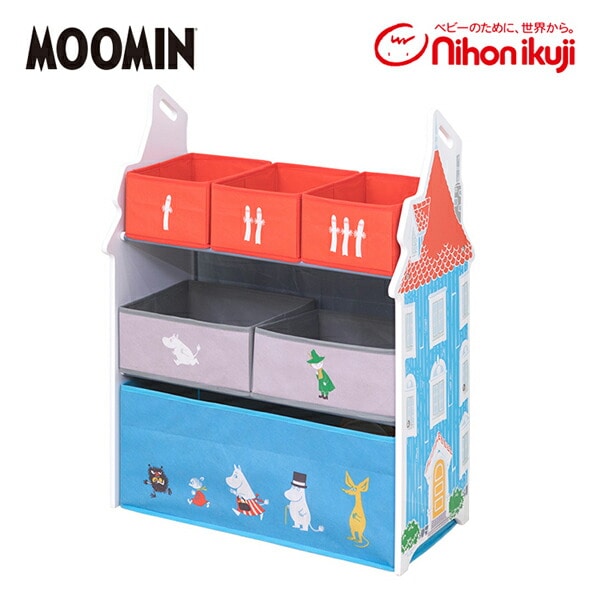 MOOMIN ムーミン おかたづけ大すき 収納ラック おもちゃ箱 収納 6910001001 日本育児