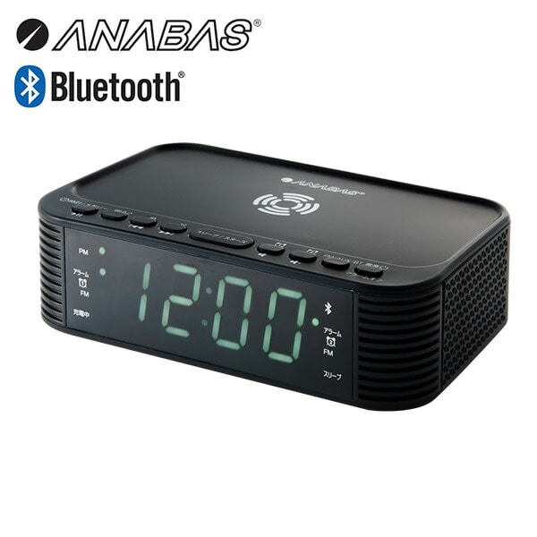 デジタル時計 ラジオ ワイヤレス充電器 クロックラジオ CR-BT100 太知HD アナバス ANABAS