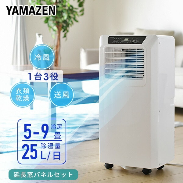 【大特価品】美容器具10点まとめ売りセット