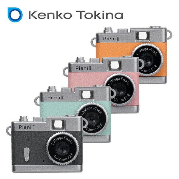 【10％オフクーポン対象】トイカメラPIENI2 クラシックカメラ 小型 DSC-PIENI II GY ケンコー KENKO