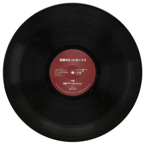 レコード盤 エスバンアワー 伝説のヒットポップス TOR-001 ブラック レコード CD カセットテープ ダビング AM FM ラジオ SD とうしょう