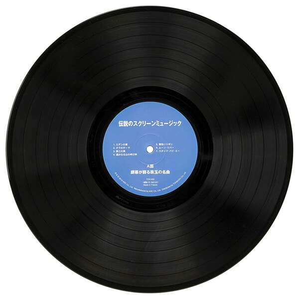 【10％オフクーポン対象】レコード盤 伝説のスクリーンミュージック TOR-002 ブラック レコード CD カセットテープ ダビング AM FM ラジオ SD とうしょう