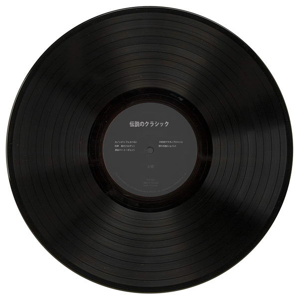 レコード盤 伝説のクラシック TOR-004 ブラック レコード CD カセットテープ ダビング AM FM ラジオ SD とうしょう