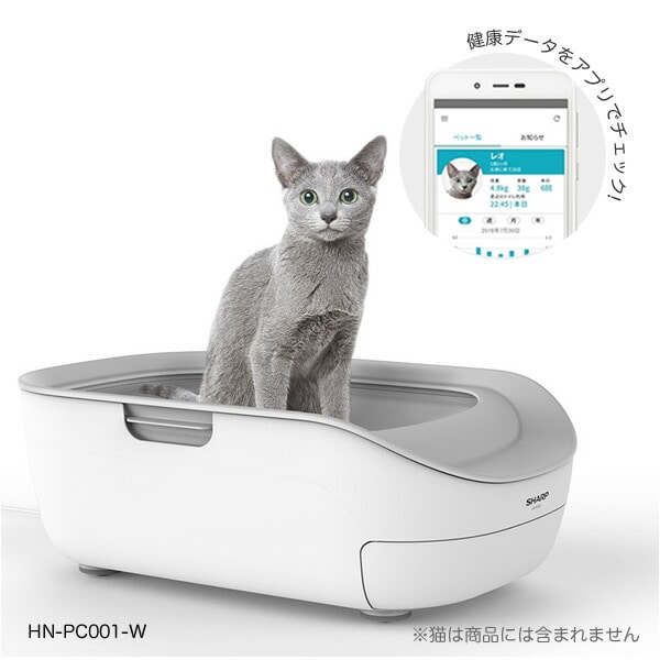 【10％オフクーポン対象】ペットケアモニター 猫用システムトイレ HN-PC001-W シャープ SHARP