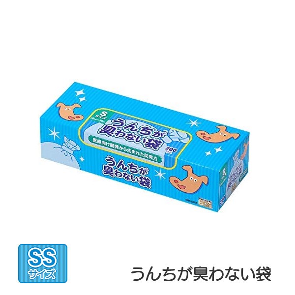 販売終了】うんちが臭わない袋BOS (ボス) ペット用 Sサイズ 200枚
