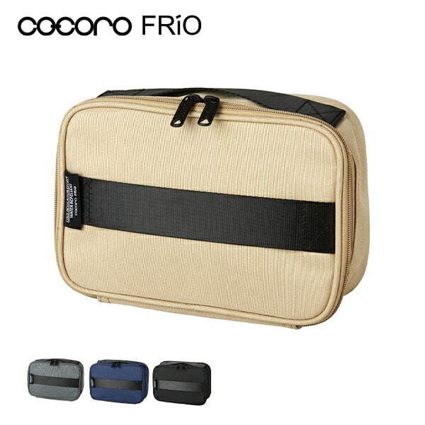 2WAY ランチバッグ 弁当箱 袋 保冷 1281 グレイシャー ココロ COCORO ※メール便