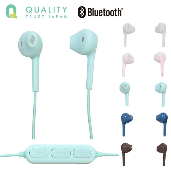 【10％オフクーポン対象】Bluetooth Ver5.0ワイヤレスステレオイヤホンマイク 365シリーズ QB-084 QTJ クオリティトラストジャパン