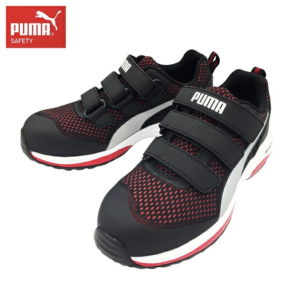 安全靴 スピード ロー 64.213.0 レッド PUMA | 山善ビズコム オフィス