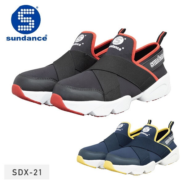 【10％オフクーポン対象】安全靴 かかとが踏める 軽量 スリッポン 安全スニーカー SDX-21 sundance サンダンス