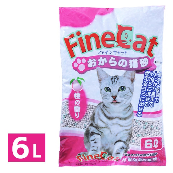 販売終了】トイレに流せる おからの猫砂 桃の香り(6L) 常陸化工 | 山善