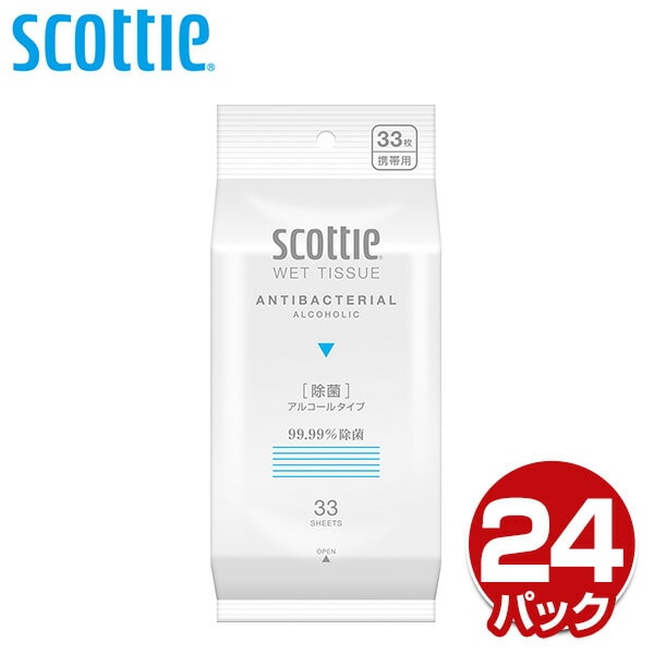 スコッティ SCOTTIE ウェットティッシュ 除菌 アルコールタイプ 33枚×24パック 76939 日本製紙クレシア