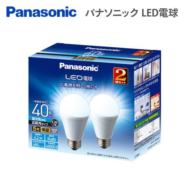パナソニック LED電球 電球 広配光タイプ 昼光色 LDA4DGEW2T パナソニック Panasonic